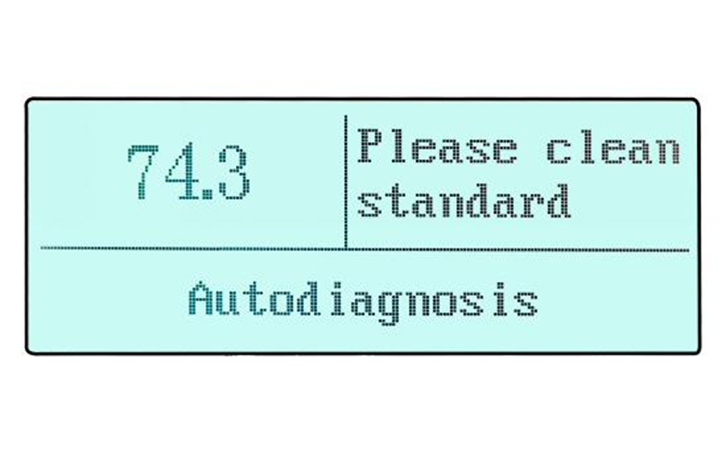 石材光澤度計(jì)提示界面 石材光澤度計(jì)提示界面