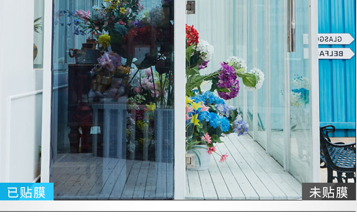 冬季建筑玻璃貼膜有必要 冬季建筑玻璃貼膜有必要