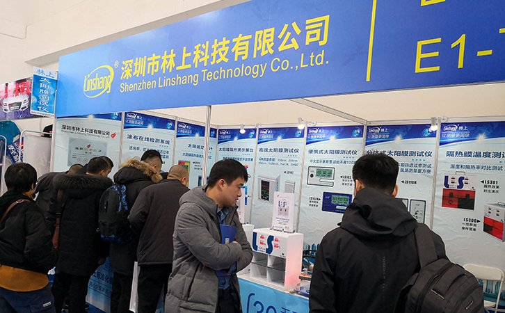 展會(huì)現(xiàn)場 展會(huì)現(xiàn)場