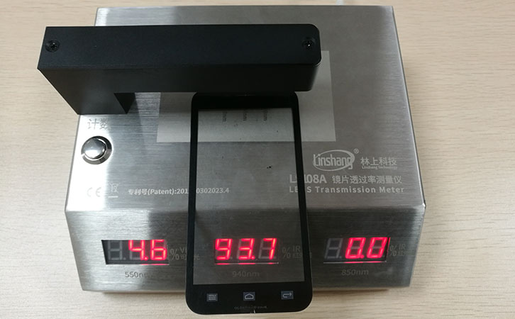 手機(jī)鏡片透過率測(cè)試儀LS108A