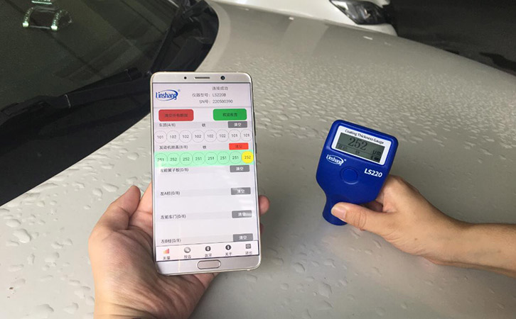 二手車漆膜儀LS220B測(cè)汽車 二手車漆膜儀LS220B測(cè)汽車