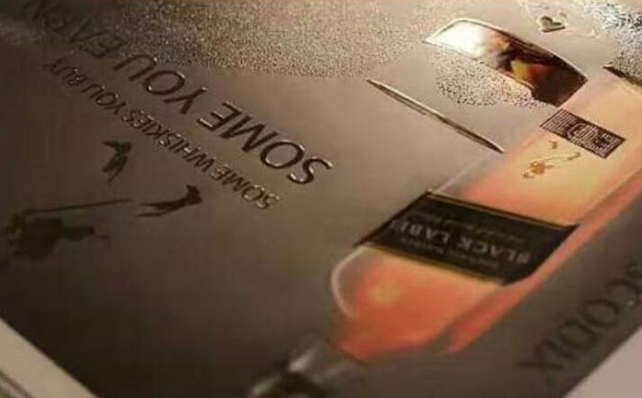 UV固化技術(shù) UV固化技術(shù)