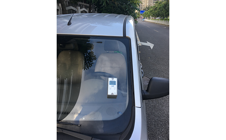 分體式透光率儀