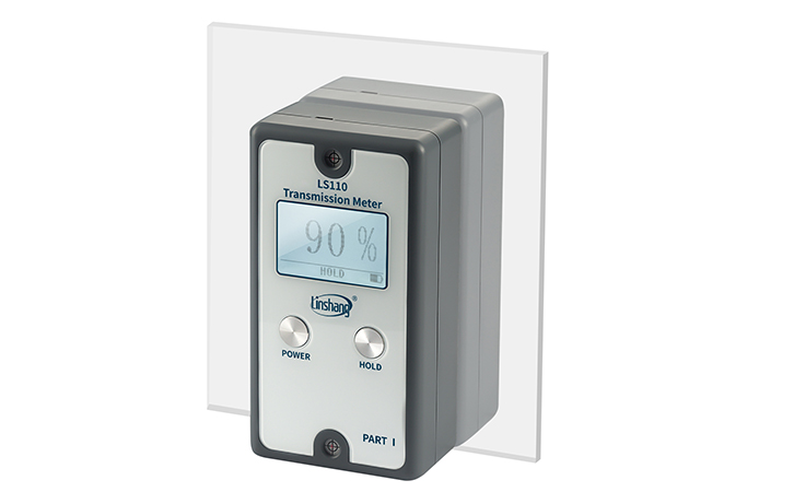 汽車(chē)前檔玻璃透光率儀