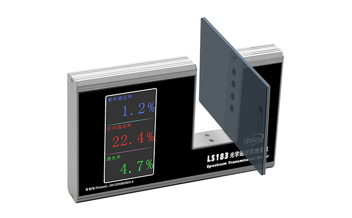 有機(jī)玻璃透光率測量儀