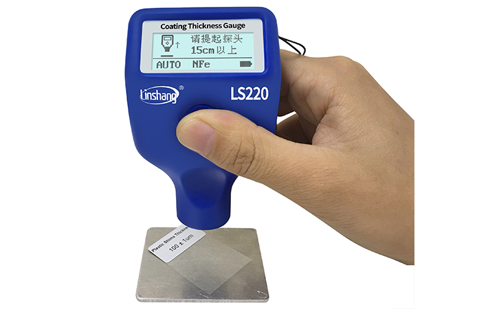 涂層測(cè)厚儀調(diào)零 涂層測(cè)厚儀調(diào)零