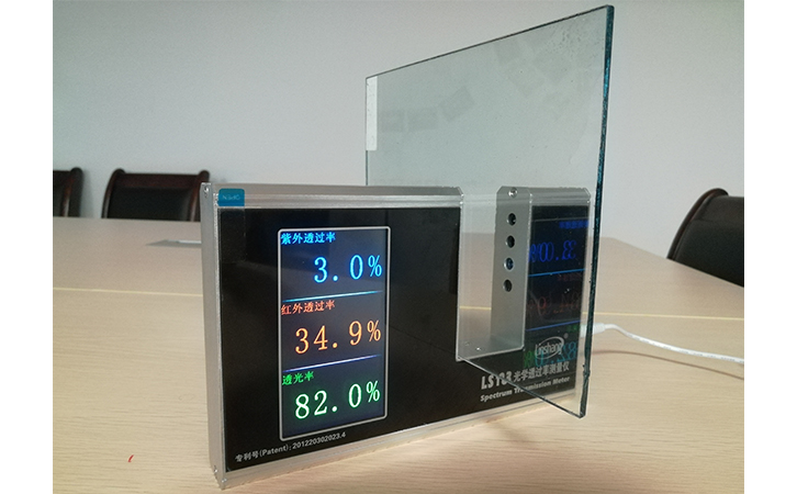 隔熱涂料測(cè)試儀