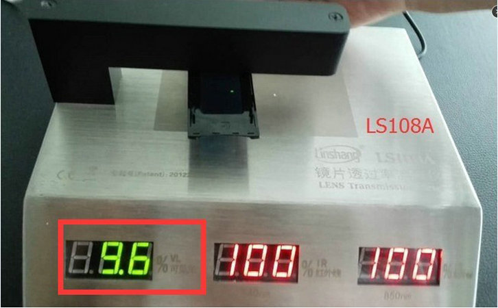 手機(jī)鏡片透過(guò)率測(cè)試儀 手機(jī)鏡片透過(guò)率測(cè)試儀