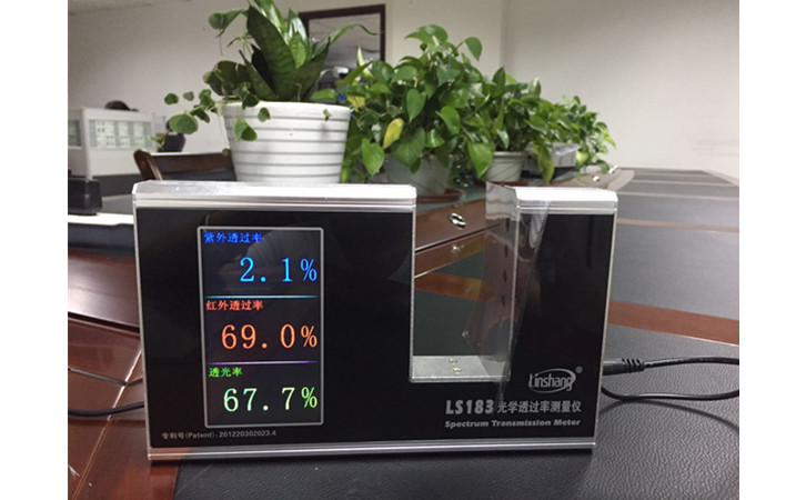 透光率測試儀 透光率測試儀