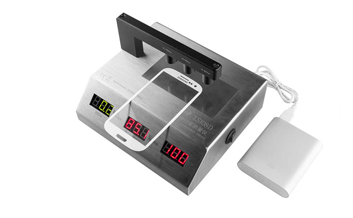 850nm紅外透過(guò)率測(cè)試儀 850nm紅外透過(guò)率測(cè)試儀