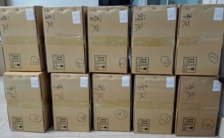 太陽膜測試儀應用領(lǐng)域 太陽膜測試儀應用領(lǐng)域