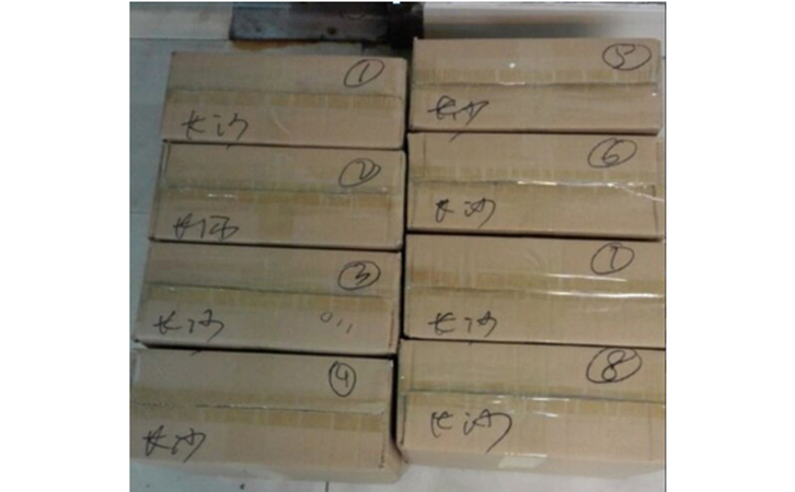 太陽膜測試儀應用領(lǐng)域 太陽膜測試儀應用領(lǐng)域