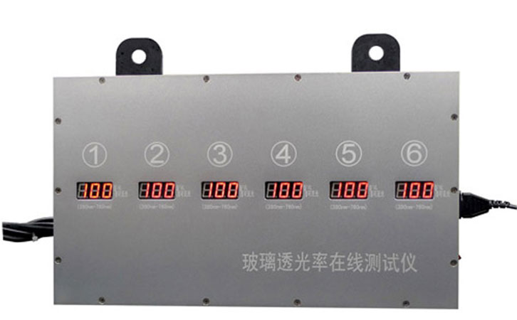 玻璃透光率生產(chǎn)線(xiàn)檢測(cè)系統(tǒng)